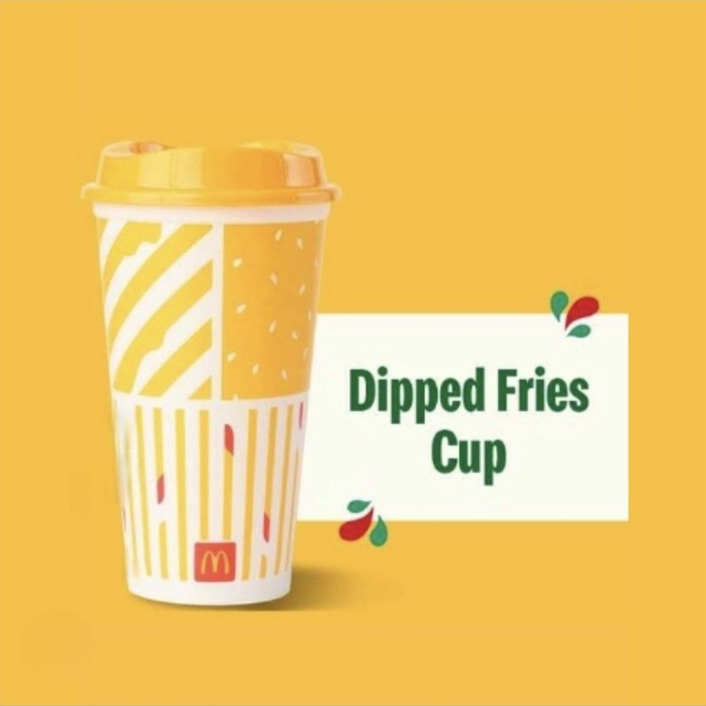 McDonald's Reusable Cup From 2024 Hapoy Christmas Collection